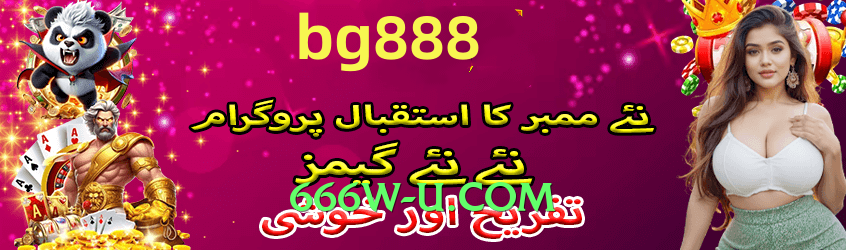 winpkr Royal v4.8.7 App Preview