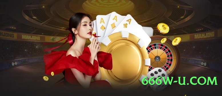 winpkr Star Screenshot 1