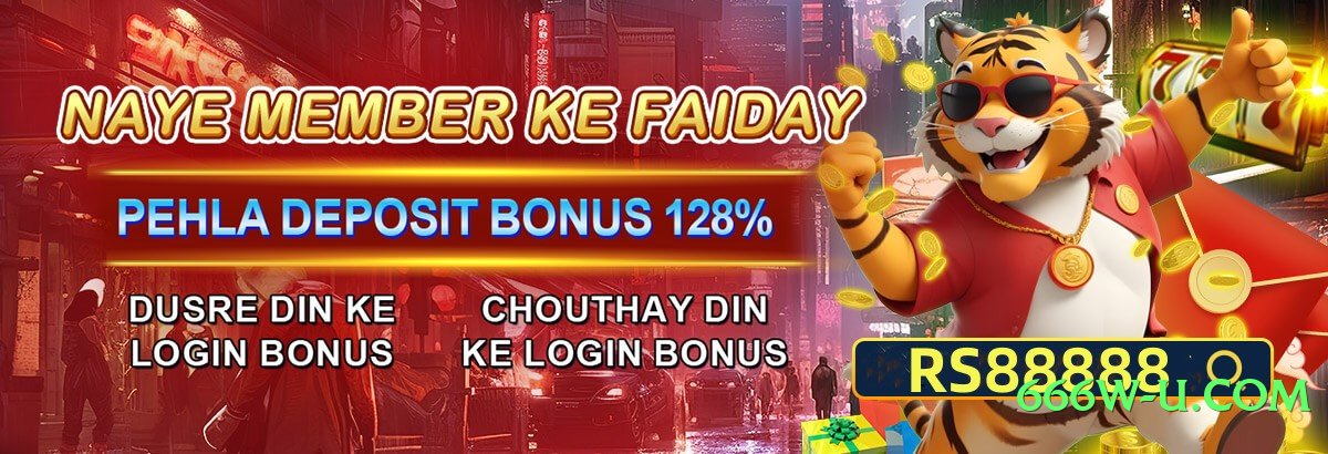 winpkr Ultimate Pro Screenshot 4