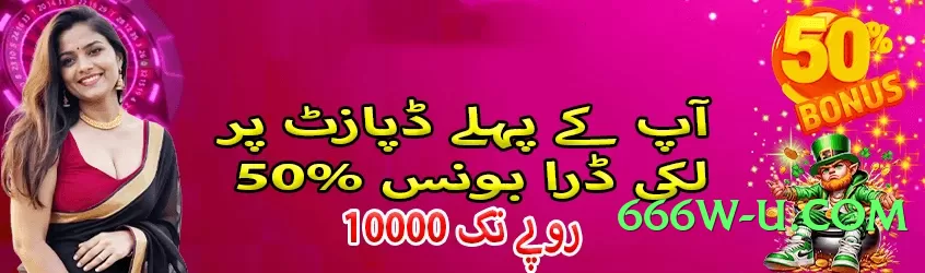 92glory Classic Screenshot 3