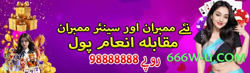 gv777 Universe v4.2.1 Screenshot 1