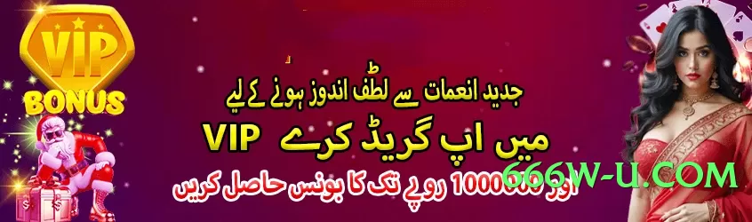 Pro ec777 Thunder Screenshot 1