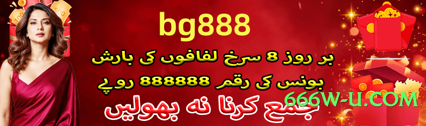 winpkr Rocket Screenshot 2