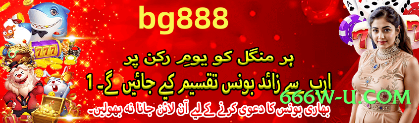 ec777 Sun Screenshot 3