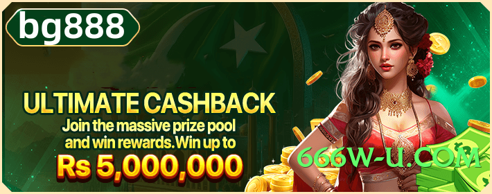 New gv777vip v1.1.0 APK Screenshot 2