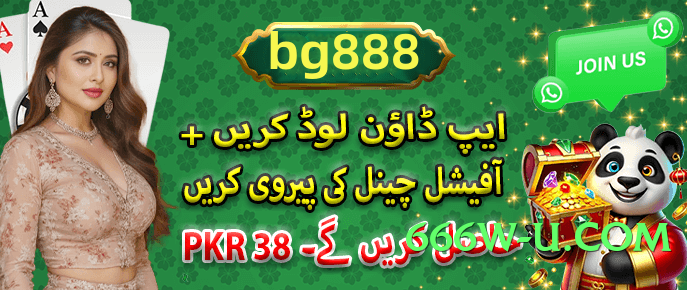 2jbet Deluxe Screenshot 2