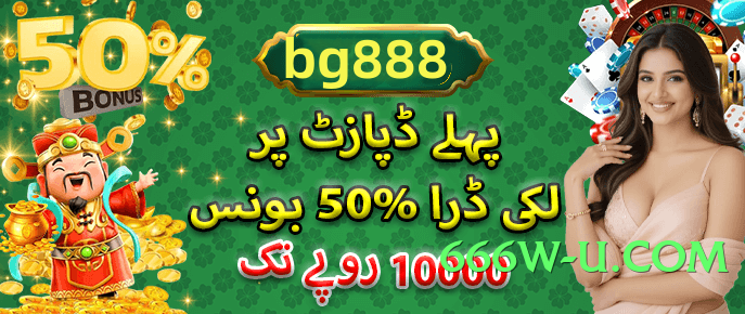 92glory v4.5.0 Screenshot 3