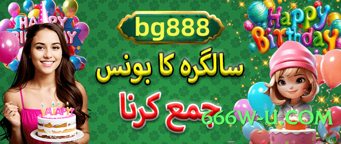 winpkr Infinity Screenshot 2