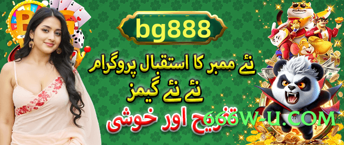 winpkr Royal v4.8.7 Screenshot 2