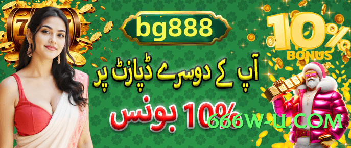 ec777 Silver Screenshot 1