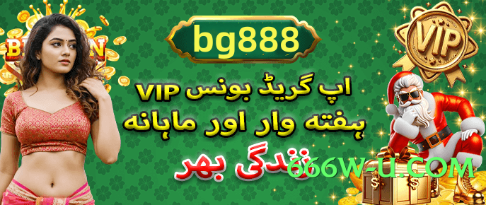 92r v2.0.0 PK Screenshot 1