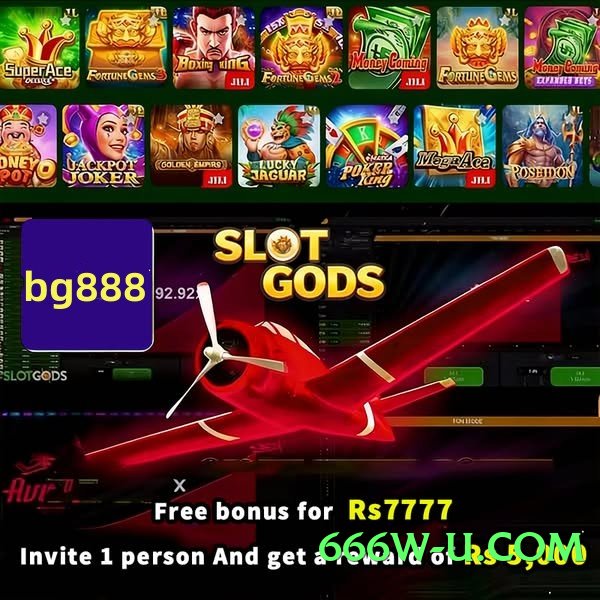 Super ec777 Silver v5.1.3 Screenshot 2