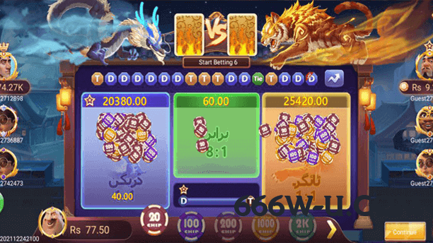 tojaybet Royal APK Screenshot 3