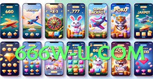 ec777 Sun Screenshot 2