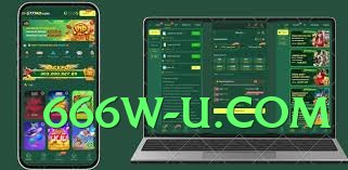 92r v5.1.6 Screenshot 1