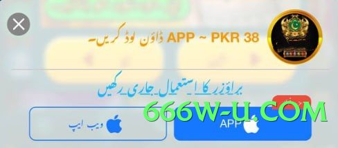 Super ec777 v8.0.0 Screenshot 3